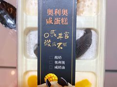 -红跑车(朝晖店)