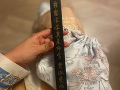 -百川·追风楼沉浸式剧本杀