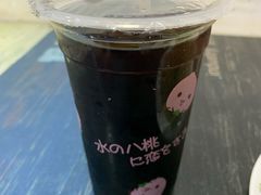 -臻味斋