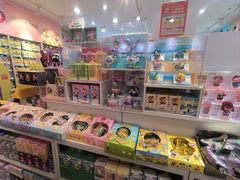 -名创优品(北京京粮购物中心店)
