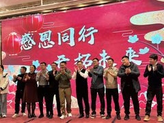 -拾光团建·拓展活动·旅游会议(东直门店)
