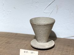 -MAISON门前杂货店
