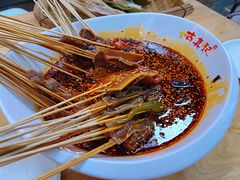 -古真记钵钵鸡(总店)