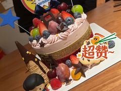 -EnergyCake蛋糕理想国