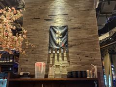 -绿茶餐厅(千岛湖银泰城店)