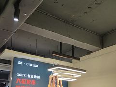 -正丰源大缸烧烤(人民路店)