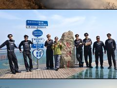 -五女山景区