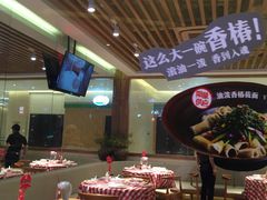 大堂-西贝莜面村(近铁城市广场店)