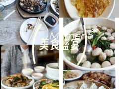 -渔家颂歌渔家味道(青石路店)