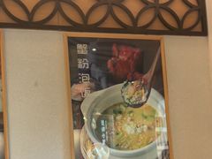 -馋三尺蟹粉小笼(人民广场店)