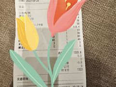 -双井轩(双井店)