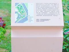 -东怡大酒店(上海科技馆店)