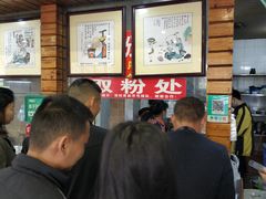 -西环肥仔螺蛳粉(总店)