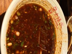 酸辣粉-协茂森老钟家(保利店)