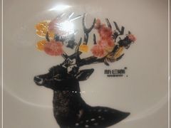 -新白鹿餐厅(银泰西湖文化广场店)