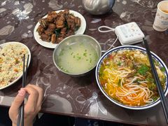 -巍山𤆵肉饵丝