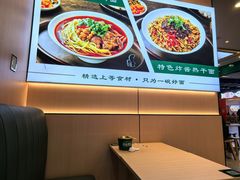 -万松园云记·生烫牛肉面(MOMOPARK店)