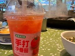 -五里关火锅(上海鑫耀·光环Live店)