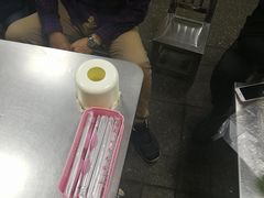 -白老三牛肉丸子面(平阳广场店)