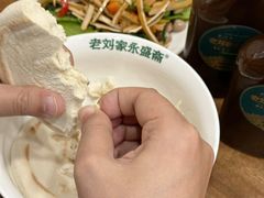 -老刘家永盛斋·传统泡馍(东关南街店)