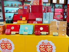 -张一元(世纪金源购物中心东区店)