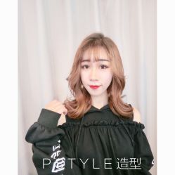 -P.STYLE派斯造型