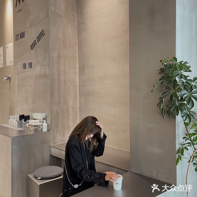 深圳新店首发｜M Stand能吃的咖啡杯