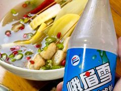 -古真记钵钵鸡(总店)