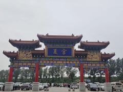 -沈阳龙润夏宫温泉水乐园