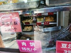 -马凯餐厅(长椿街店)