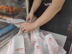 -潘老板炸鸡(河西万达店)