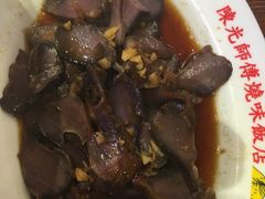 -陈光记烧腊(长寿路店)