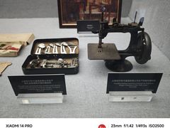 -上海纺织博物馆