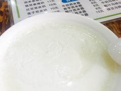 -沙湾姜埋奶(兴新包店)