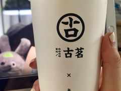 -古茗(下城香积寺路店)