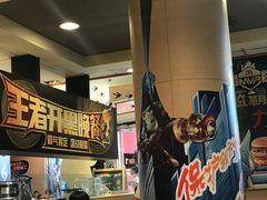 -麦当劳(小白楼店)