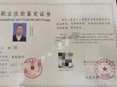 -优护优家Ucare月嫂育儿嫂陪伴师(静安店)