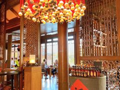 大堂-丽江金茂凯悦臻选酒店-滇香馆