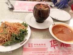 -华梅西餐厅(哈尔滨中央大街店)