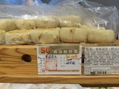 -老鼎丰(靖宇街总店)
