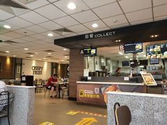 -麦当劳(东大桥店)