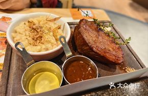 Grilled Angus Tenderloin Steak