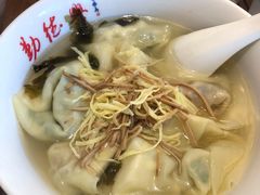 -勤德兴(湖滨路店)
