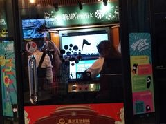 -万达影城(浦西万达广场激光IMAX店)