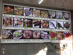 -烁佳海鲜大馅饺子