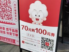 -烁先生披萨·儿童餐下午茶(河南岸店)