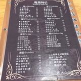 容桂又一网红打卡店