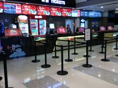 -保利国际影城(万家邻里店)