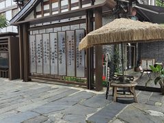 -大小河街