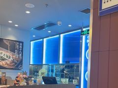 -鱼酷活鱼烤鱼(沈阳大悦城店)